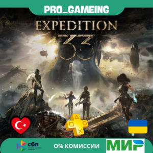 Clair Obscur: Expedition 33 PS5 • Турция/Украина PS