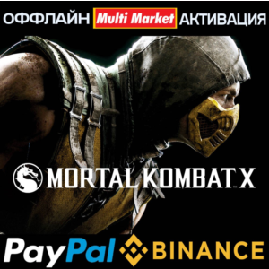 Mortal Kombat XL STEAM