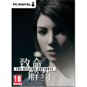 ⭐️ The Killing Antidote [Steam/Global]