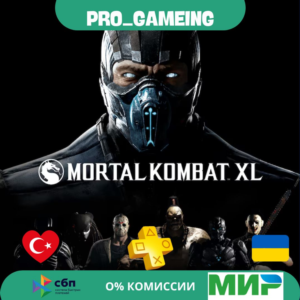 Mortal Kombat XL• Турция/Украина PS