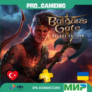 Baldur´s Gate 3 - Digital Deluxe • Турция/Украина PS