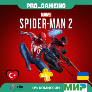 Marvel’s Spider-Man 2 • Турция/Украина PS