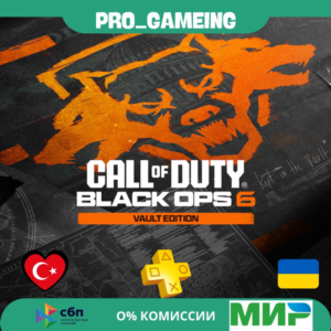 Call of Duty®: Black Ops 6 - Vault  • Турция/Украина PS