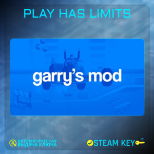 🔑Garry´s Mod КЛЮЧ STEAM Global + РФ
