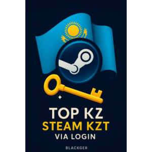 Пополнение Steam KZT Тенге Казахстан по логину