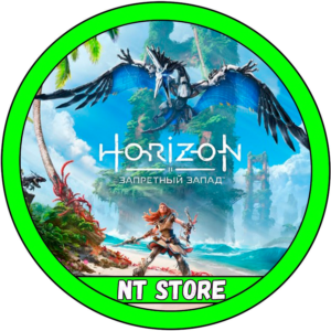 💎 Horizon Forbidden West + Игры Steam acc  ✔️