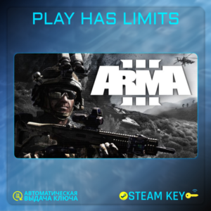 🔑Arma 3 КЛЮЧ STEAM Global + РФ