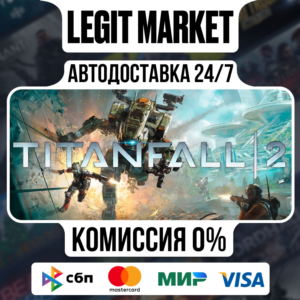 Titanfall 2: Ultimate Edition Steam АВТО / РУ + МИР