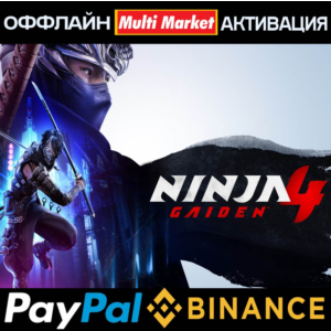 NINJA GAIDEN 4 Deluxe Edition STEAM