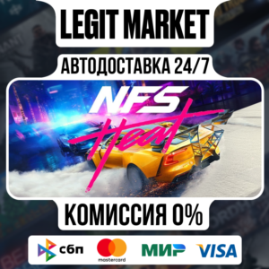 Need for Speed Heat Deluxe Edition Steam АВТО РУ + МИР