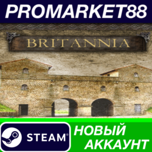 ✅ Britannia Steam АККАУНТ НОВЫЙ +ПОЧТА🟢