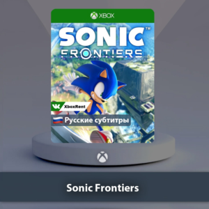 ☀️ Sonic Frontiers 🎮 Xbox One | Series X|S