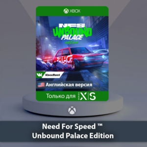 ☀️ NFS Unbound Palace Edition 🎮 Xbox Series X|S