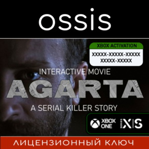 Agarta | Xbox Ключ/Код