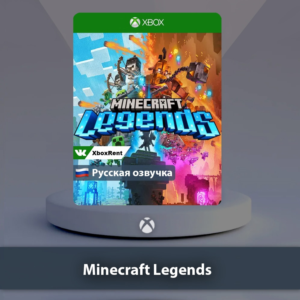 ☀️ Minecraft Legends 🎮 Xbox One | Series X|S