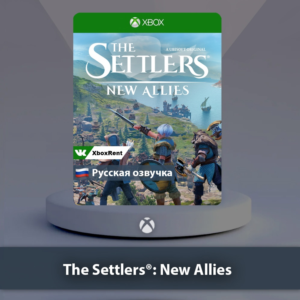 ☀️ The Settlers New Allies 🎮 Xbox One | Series X|S