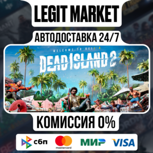 Dead Island 2 Ultimate Edition Steam GIFT МИР