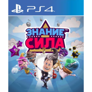 🎮Knowledge is Power™: Decades   PS4™ PS5 П3 - Онлайн ⚡