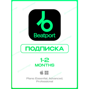 🐲 BEATPORT 🟢 ПОДПИСКА на 1-2 МЕСЯЦА 🔥 БЫСТРО