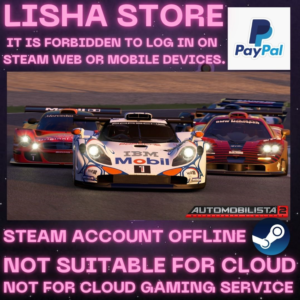 Automobilista 2 Стим Оффлайн на 90 дней