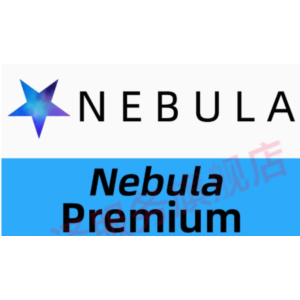 Подписка на аккаунт Nebula Premium на 1 месяц