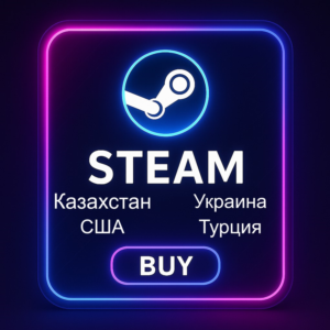 |НОВЫЙ АККАУНТ STEAM | КАЗАХСТАН |  УКРАИНА |  ТУРЦИЯ |