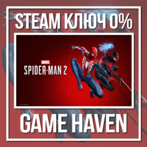 Marvel's Spider-Man 2 🔑 Steam 0% СНГ БЕЗ РФ и РБ