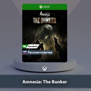 ☀️ Amnesia The Bunker 🎮 Xbox One | Series X|S