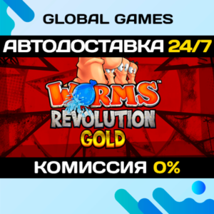 Worms Revolution Gold Edition🔑Steam Ключ РФ+СНГ