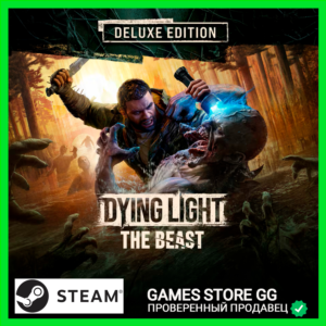 ✅Dying Light: The Beast Deluxe Edition 🌍STEAM•RU|KZ|UA