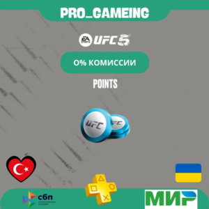 EA SPORTS UFC™ 5 POINTS PSN UA | TR