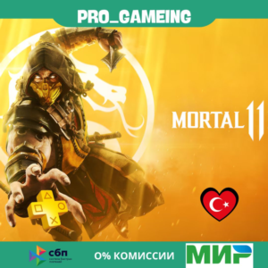 Mortal Kombat 11 MK 11/ MK 11 |PS4 PS5 | Турция PS