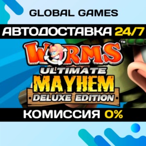 Worms Ultimate Mayhem Deluxe Edition🔑Steam Ключ РФ+СНГ