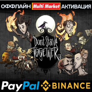 Don´ t Starve Together STEAM