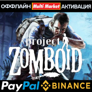 Project Zomboid STEAM