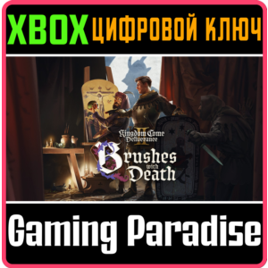 KINGDOM COME: DELIVERANCE II BRUSHES WITH DEATH XBOX SE