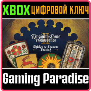 KINGDOM COME: DELIVERANCE II SHIELDS OF SEASONS PASSING