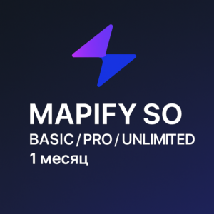 MAPIFY.SO BASIC/PRO/UNLIMITED — 1 месяц