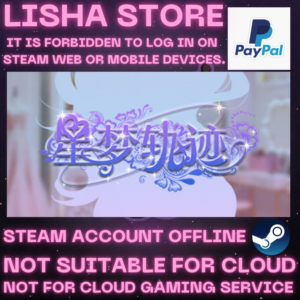 Star Dream Journey Стим Оффлайн на 90 дней