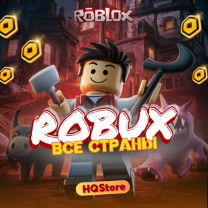 🚀ПОДАРОЧНАЯ КАРТА ROBLOX НА 100 400 800 10000 ROBUX