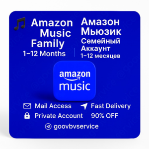 🎵 Amazon Music безлимитный |Семейный аккаунт |1–12 мес