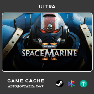 Warhammer 40,000: Space Marine 2 | Ultra | Автовыдача