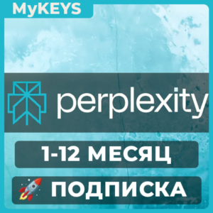 Perplexity AI ПОДПИСКА ПРОДЛЕНИЕ ВАШ АККАУНТ 1-12 МЕСЯЦ