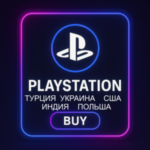 ГОТОВЫЙ АККАУНТ PSN| 5 РЕГИОНОВ НА ВЫБОР |