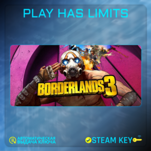 🔑Borderlands 3 Deluxe Edition КЛЮЧ STEAM Global + РФ