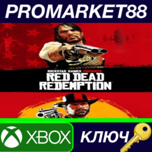 ⭐ Red Dead Redemption & Red Dead Redemption 2 Bundle EU