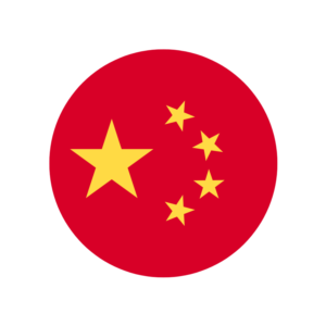 🔥 eSim КИТАЙ ✅ сим-карта с интернетом от 7 дней CN