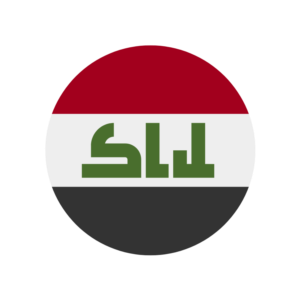 🔥 eSim ИРАК ✅ сим-карта интернет от 7 дней IQ