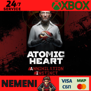 ATOMIC HEART ANNIHILATION INSTINCT(DLC) XBOX КЛЮЧ