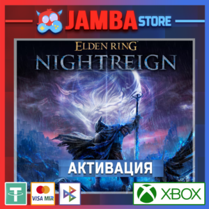 🌟Elden Ring: Nightreign | Активация Xbox